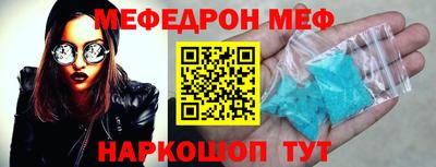 индика Бузулук