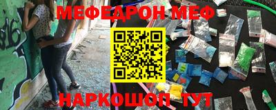 MDMA Premium VHQ Будённовск