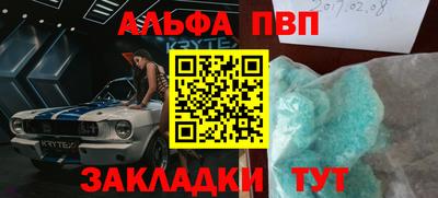 MDMA Premium VHQ Будённовск