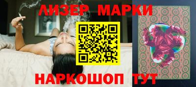 индика Бузулук