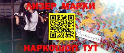 MDMA Premium VHQ Будённовск