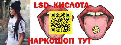 каннабис Бугуруслан