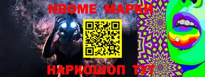 MDMA Premium VHQ Будённовск