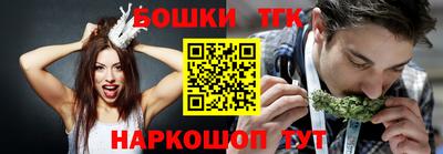индика Бузулук
