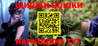 индика Бузулук