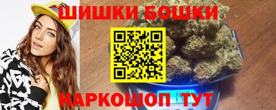 индика Бузулук