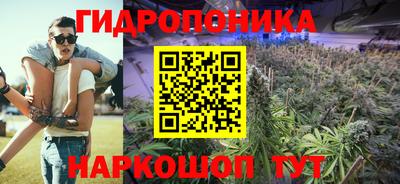 MDMA Premium VHQ Будённовск