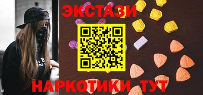 MDMA Premium VHQ Будённовск