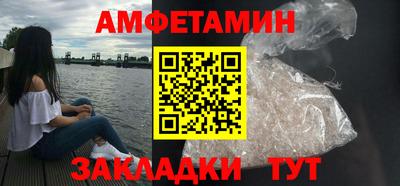 индика Бузулук