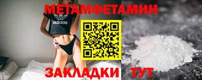 MDMA Premium VHQ Будённовск