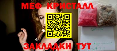 индика Бузулук