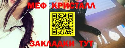 MDMA Premium VHQ Будённовск