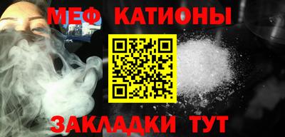 каннабис Бугуруслан