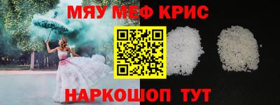 индика Бузулук